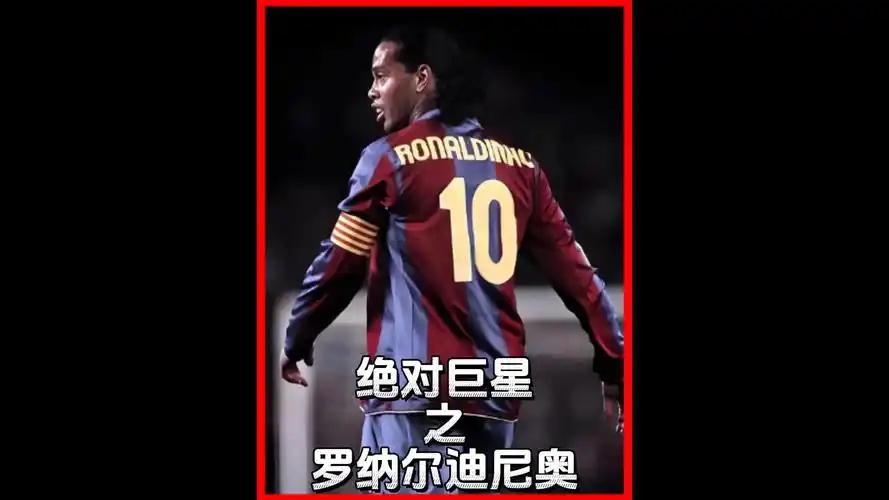 曼城的凯文